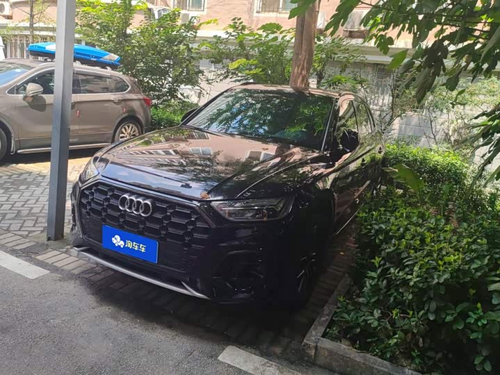 Audi Q5L, 2024 — купить в Саранске под ключ