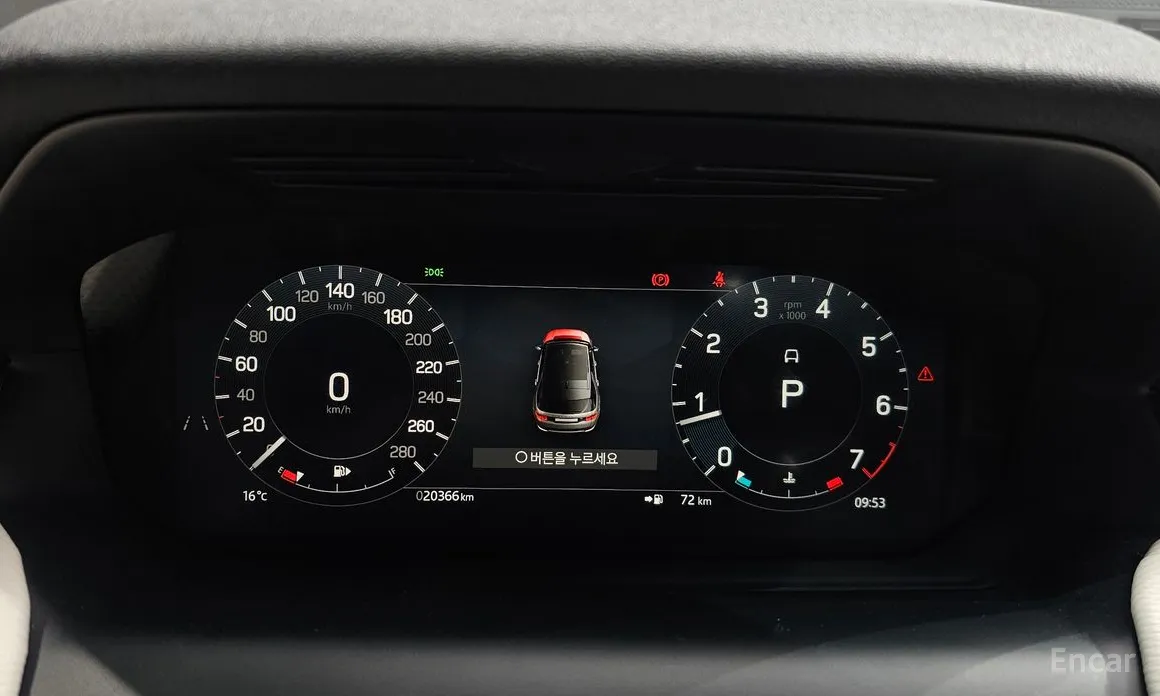 Land Rover Discovery Sport, 2025 — фото 8 из 12
