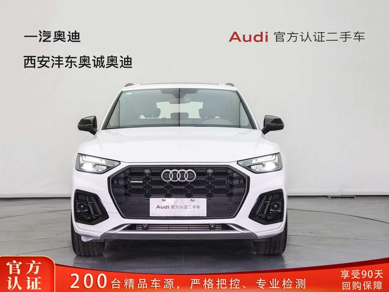 Audi Q5L, 2024 — фото 2 из 12