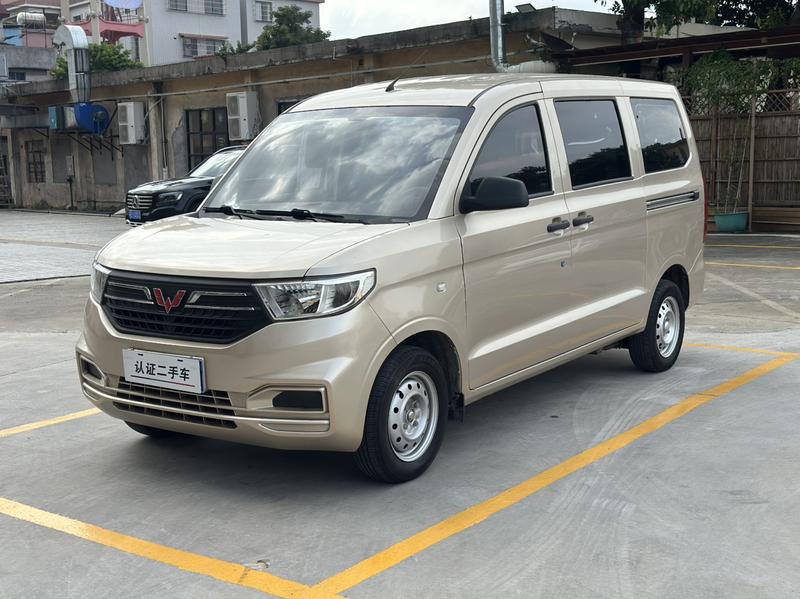 Wuling Hongguang V, 2024 — купить в Санкт-Петербурге под ключ