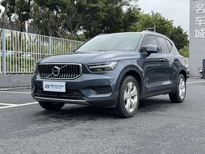 Volvo XC40, 2022 — купить в Воронеже под ключ