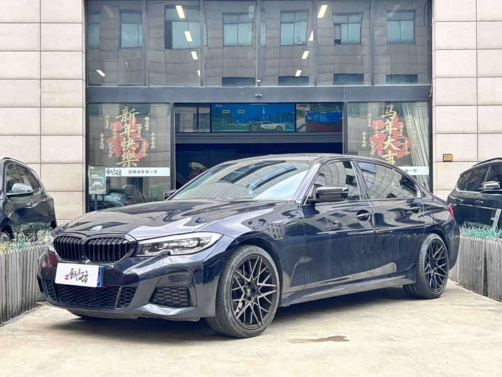 BMW 3 Series, 2022 — купить в Воронеже под ключ