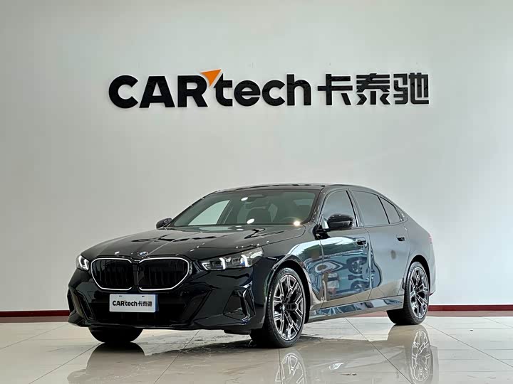 BMW 5 Series, 2025 — купить в Ярославле под ключ