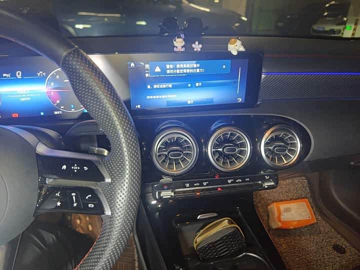 Mercedes-Benz A-Class, 2024 — фото 9 из 9