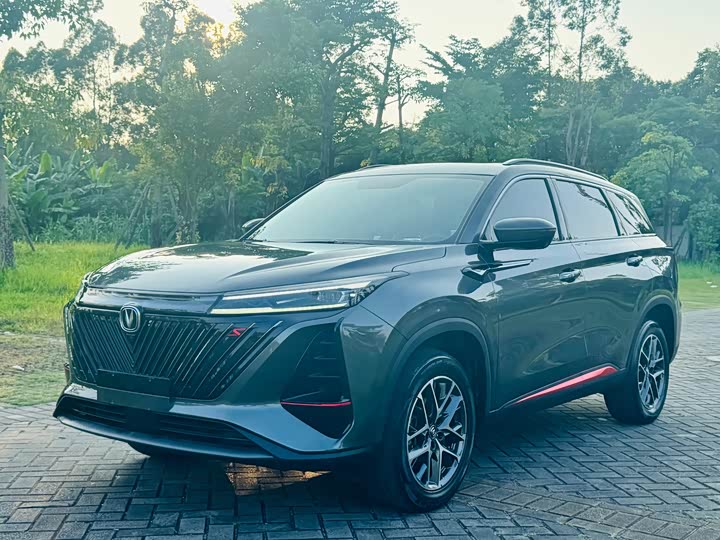 Changan CS75 Plus, 2022 — купить в Владимире под ключ