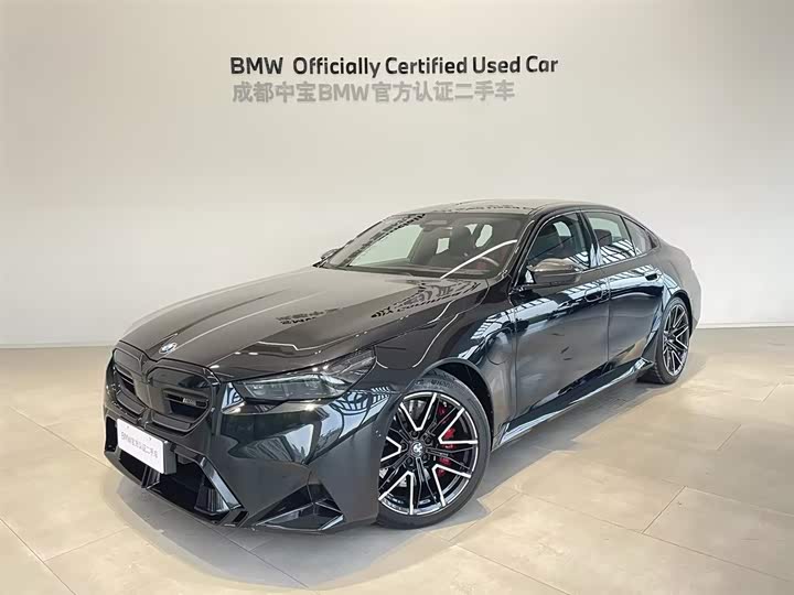 BMW M5 Hybrid, 2025 — купить в Перми под ключ