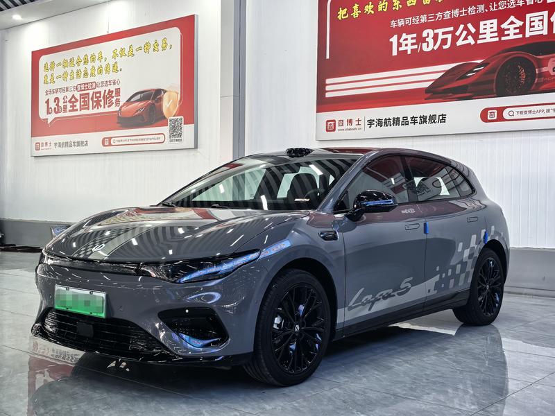 Leapmotor Lafa5, 2025 — купить в Уфе под ключ