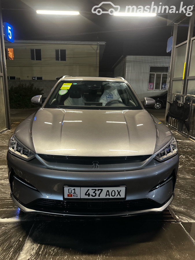 BYD Song Plus, 2023