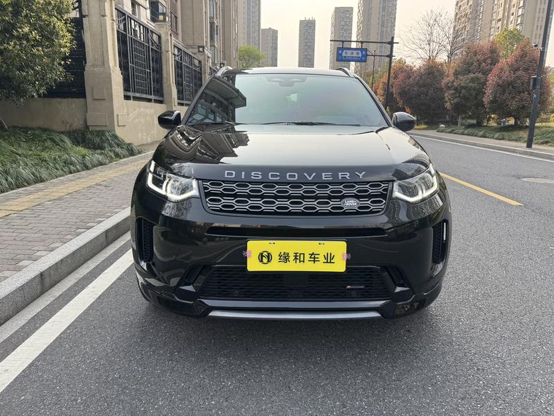 Land Rover Discovery Sport, 2022 — фото 2 из 12