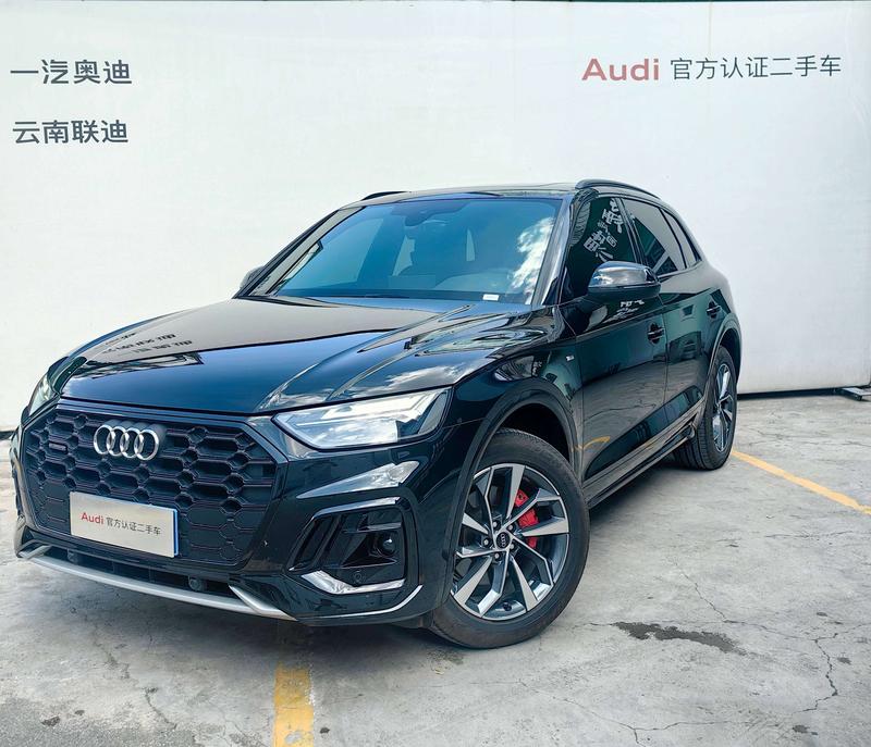 Audi Q5L, 2025 — купить в Саранске под ключ