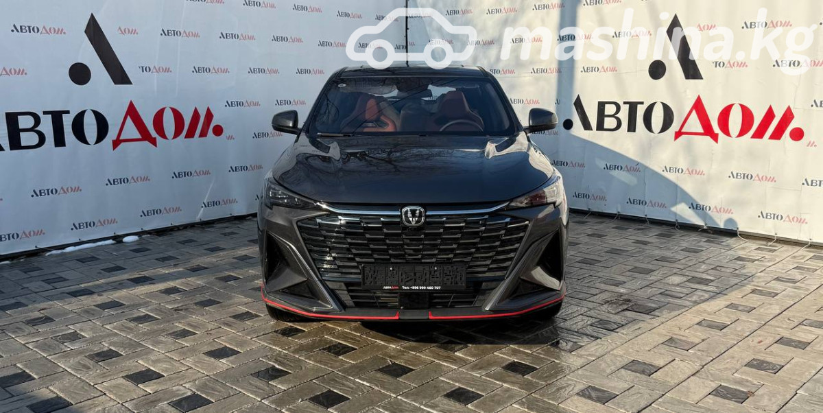 Changan X5 Plus, 2025