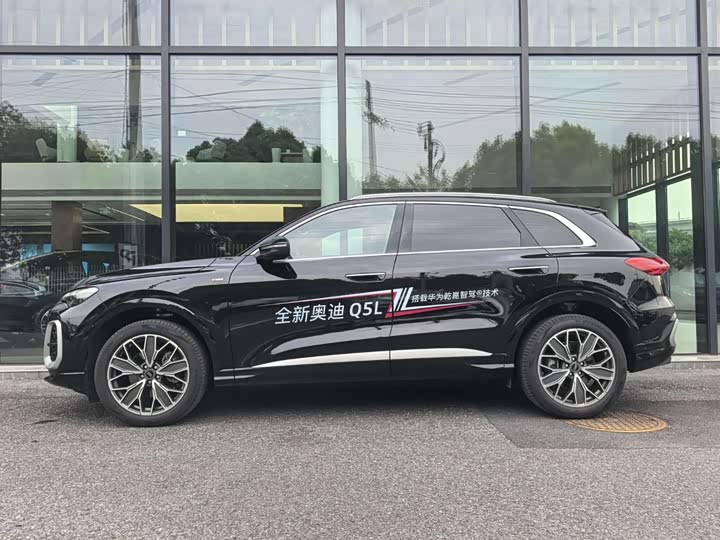 Audi Q5L, 2025 — фото 2 из 9