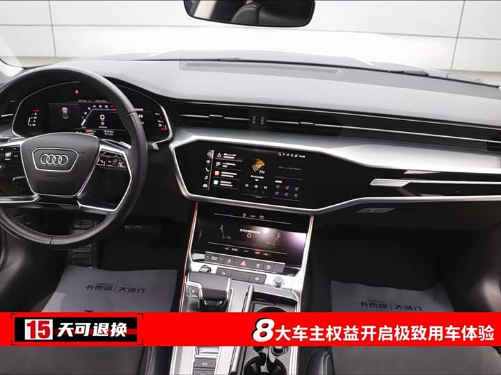 Audi A7L, 2023 — фото 4 из 9