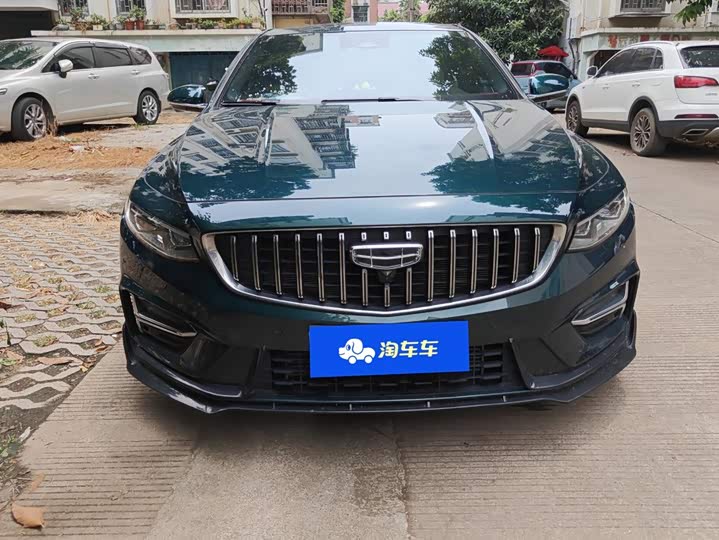 Geely Preface, 2022 — фото 2 из 9