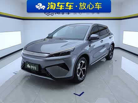 BYD Yuan Plus, 2025 — купить в Перми под ключ