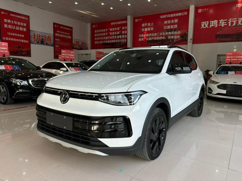 Volkswagen Tharu, 2024 — купить в Ижевске под ключ