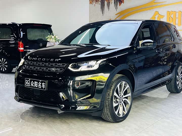 Land Rover Discovery Sport, 2021 — фото 4 из 9