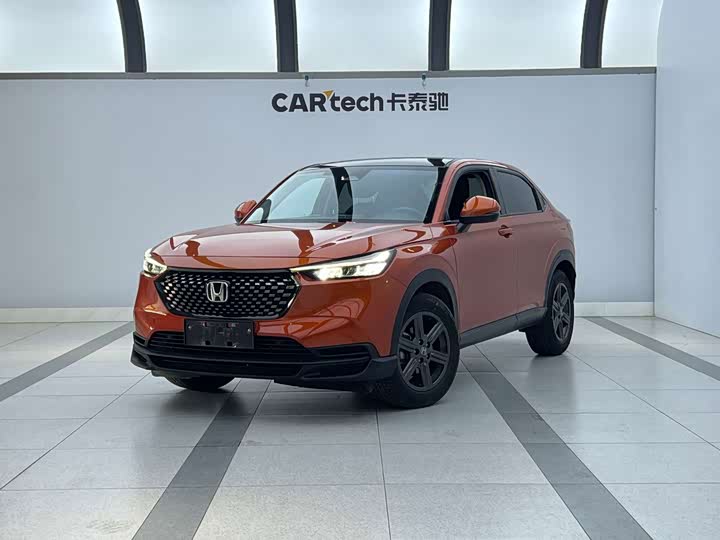 Honda XR-V, 2022 — купить в Саратове под ключ