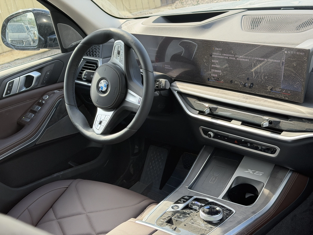 BMW X5, 2026 — фото 6 из 8