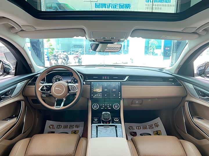 Jaguar XF L, 2024 — фото 5 из 9