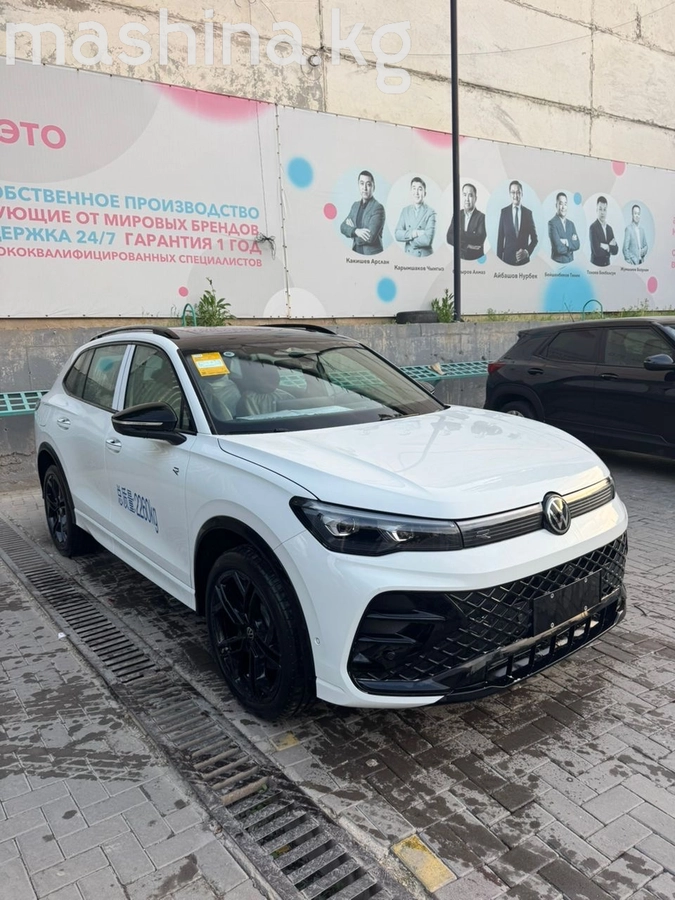 Volkswagen Tiguan, 2026