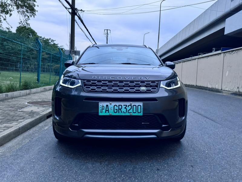 Land Rover Discovery Sport Hybrid, 2022 — фото 2 из 12