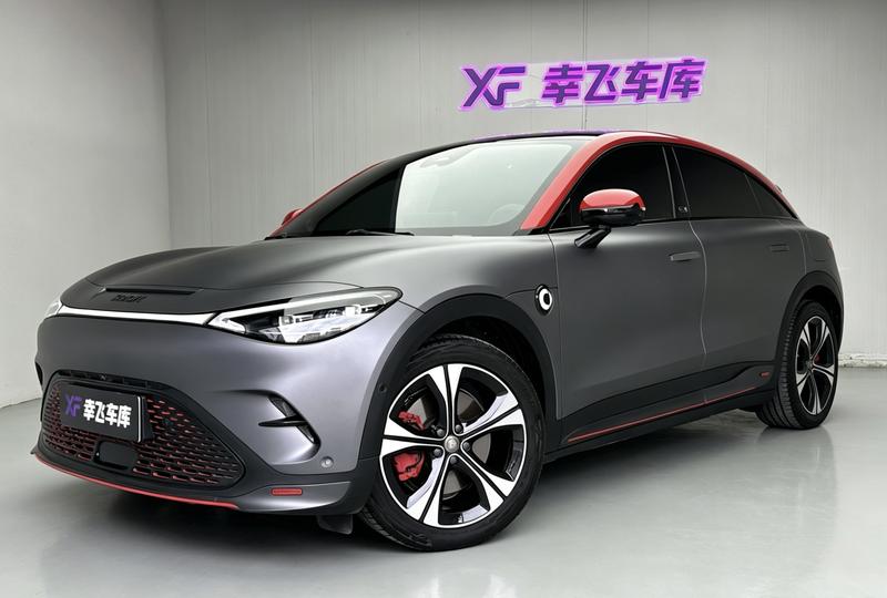 Smart #3, 2023 — купить в Йошкар-Оле под ключ