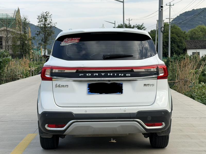 Dongfeng Forthing T5, 2023 — фото 5 из 9