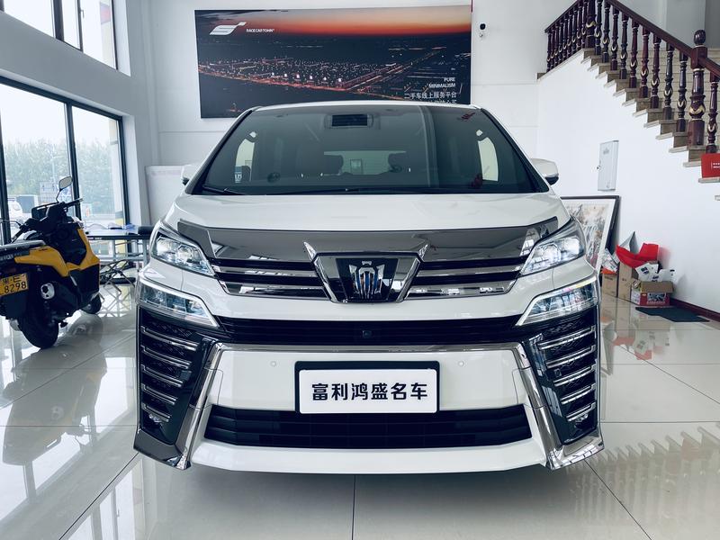 Toyota Vellfire, 2022 — фото 2 из 12