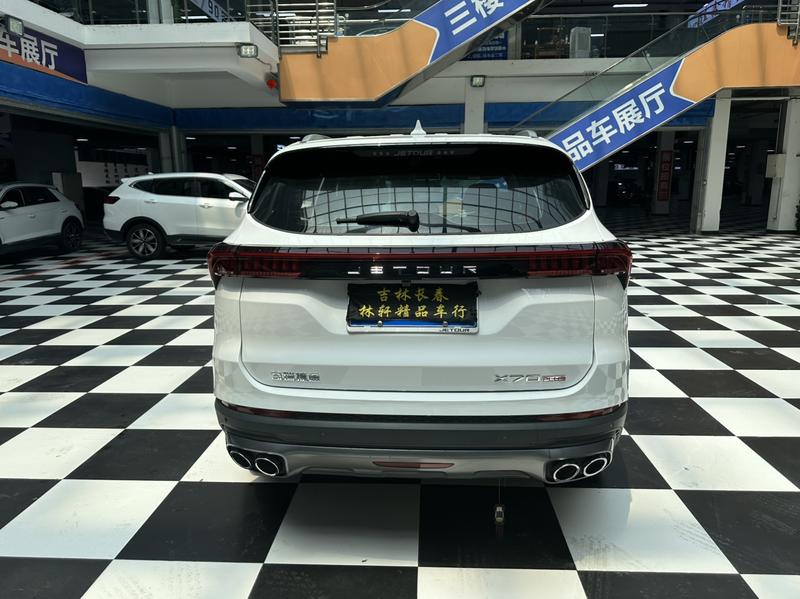 Jetour X70 Plus, 2021 — фото 6 из 12