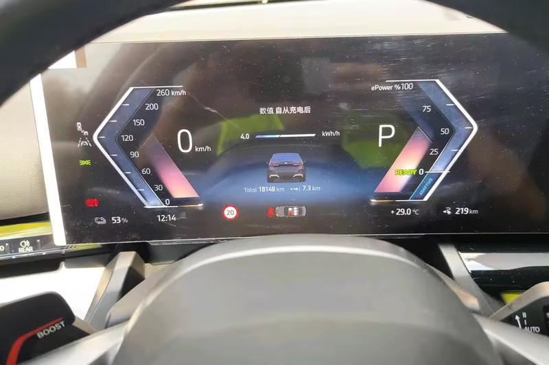 BMW i5, 2025 — фото 8 из 12