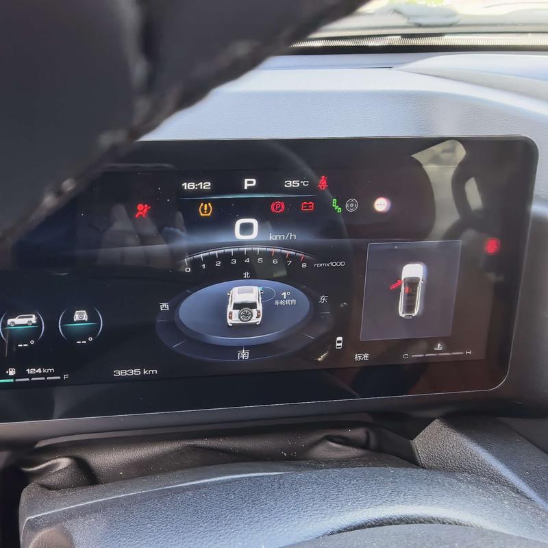 Haval H9, 2024 — фото 4 из 8