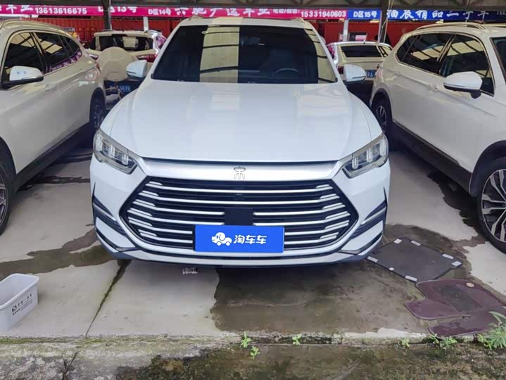 BYD Song Pro, 2021 — фото 2 из 9