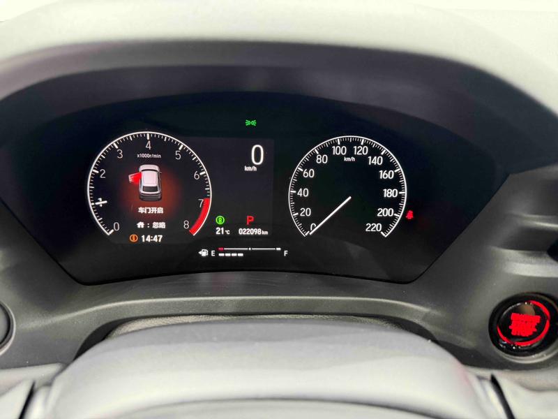 Honda XR-V, 2022 — фото 9 из 12