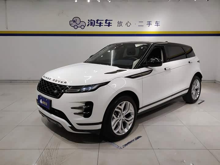 Land Rover Range Rover Evoque L, 2023 — купить в Белгороде под ключ