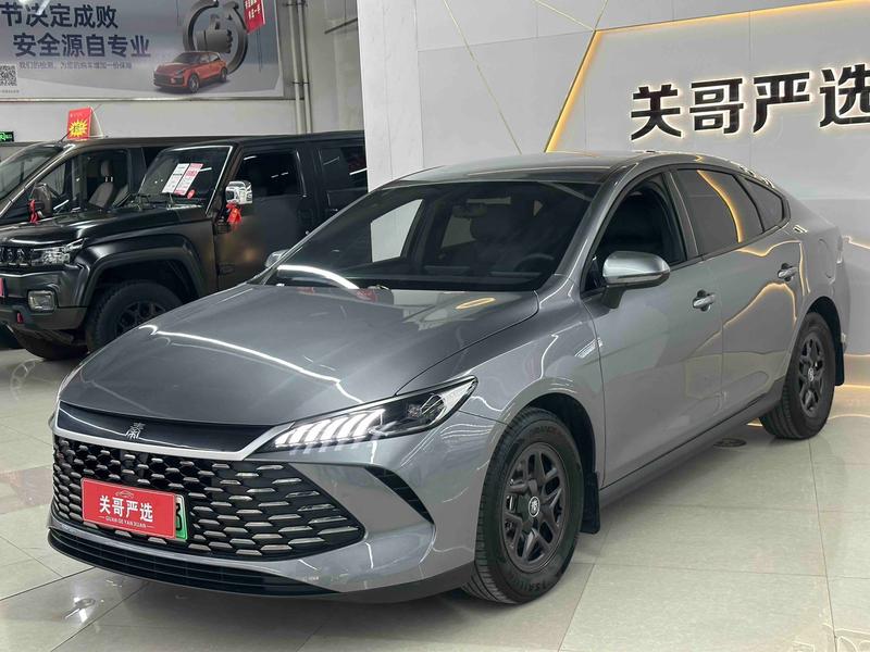 BYD Qin Plus, 2025 — купить в Туле под ключ