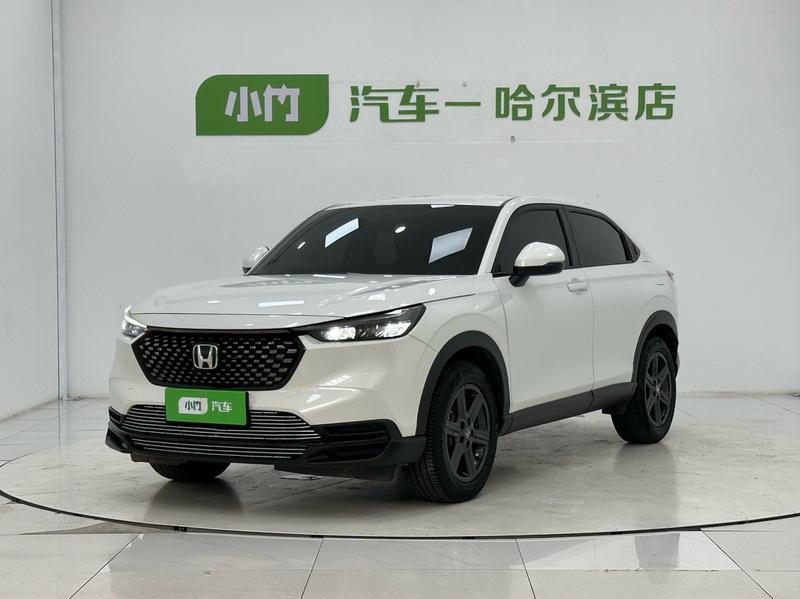 Honda XR-V, 2023 — купить в Самаре под ключ