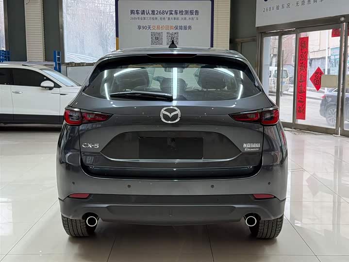 Mazda CX-5, 2026 — фото 5 из 9