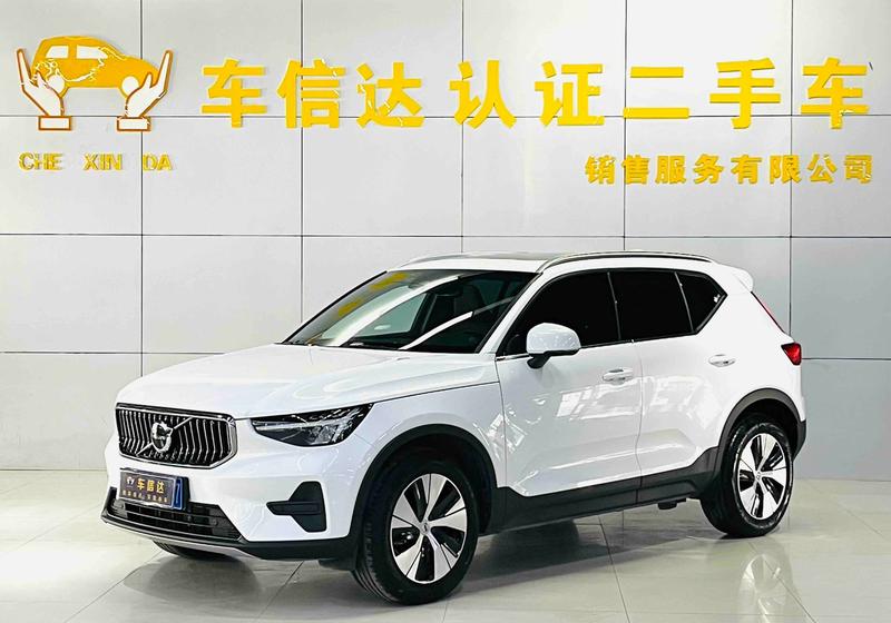 Volvo XC40, 2023 — купить в Москве под ключ