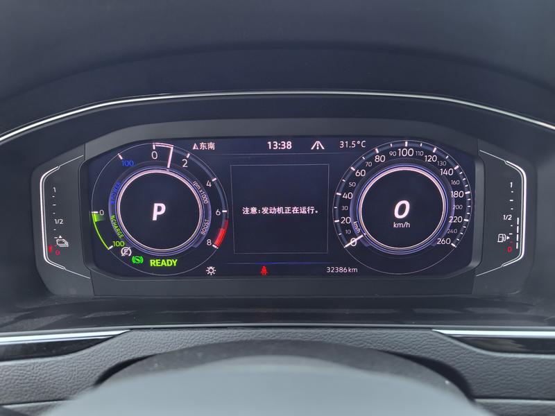 Volkswagen Magotan GTE Hybrid, 2022 — фото 9 из 12