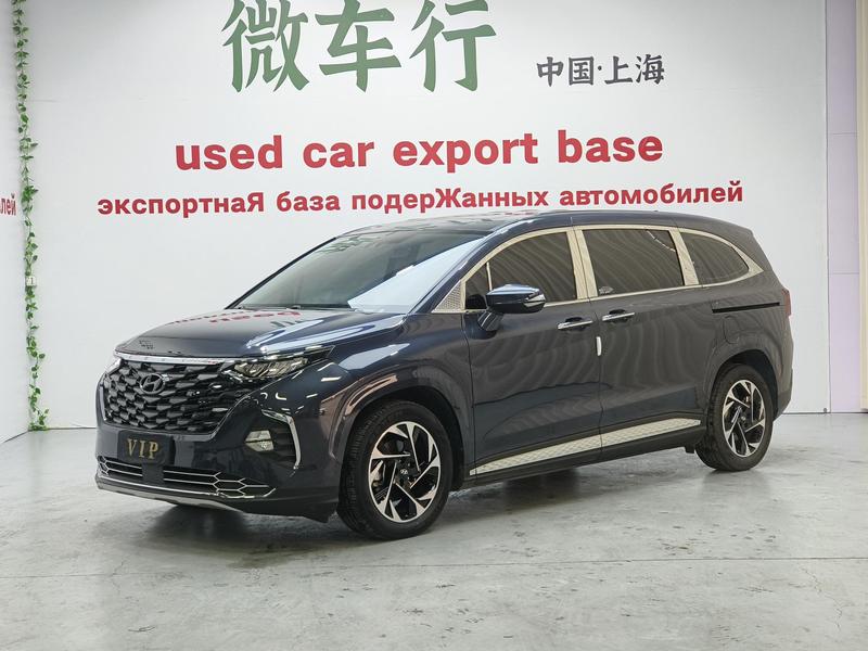 Hyundai Custo, 2023 — купить в Брянске под ключ