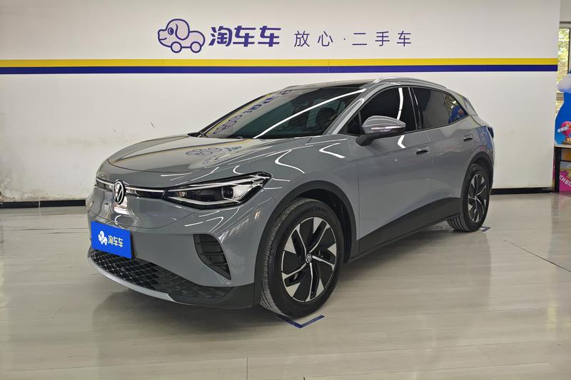 Volkswagen ID.4 Crozz, 2025 — купить в Иванове под ключ