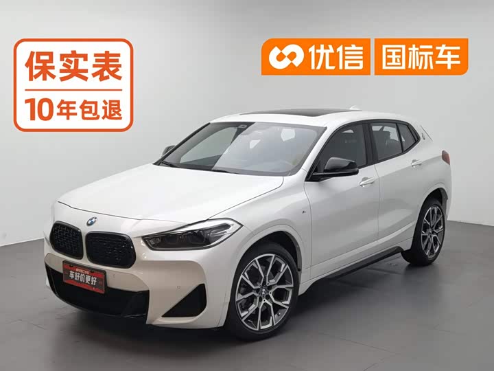 BMW X2, 2021 — купить в Рязани под ключ