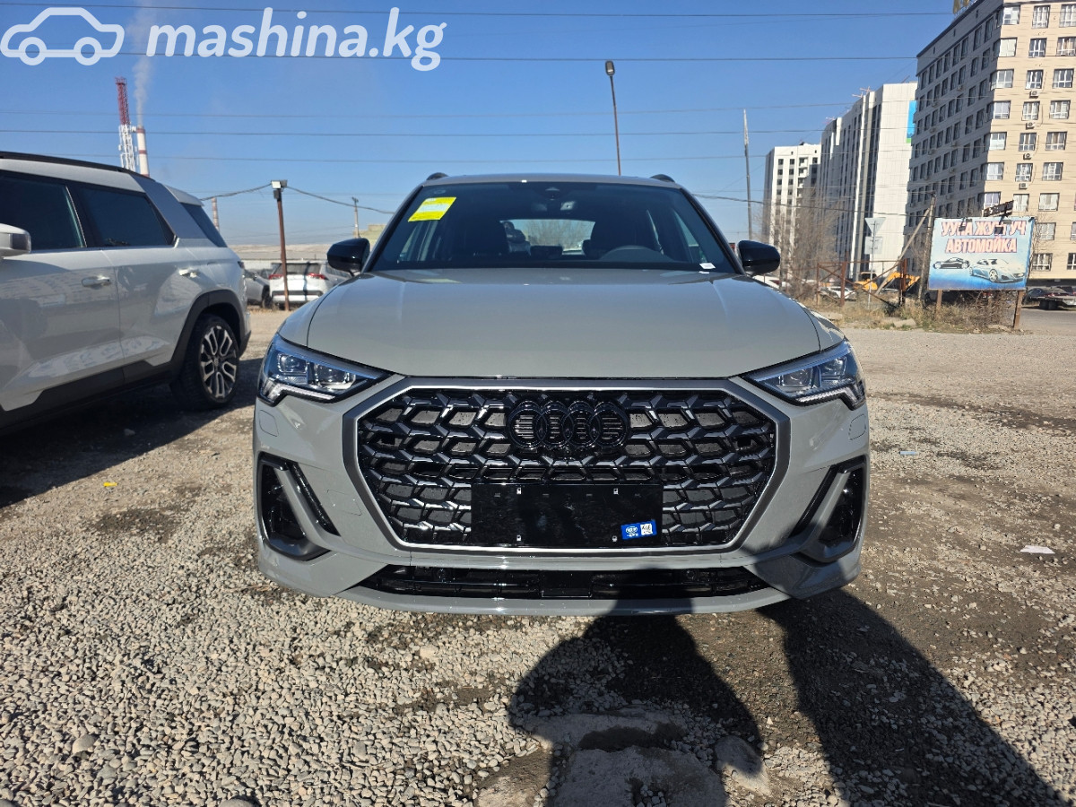 Audi Q3, 2026