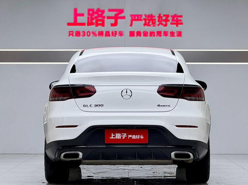 Mercedes-Benz GLC-Class Coupe, 2022 — фото 5 из 12