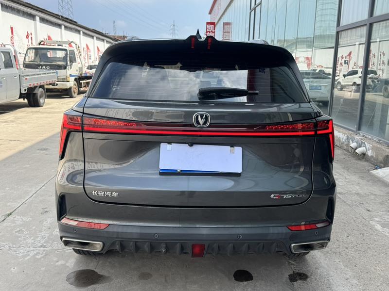 Changan CS75 Plus, 2023 — фото 5 из 10