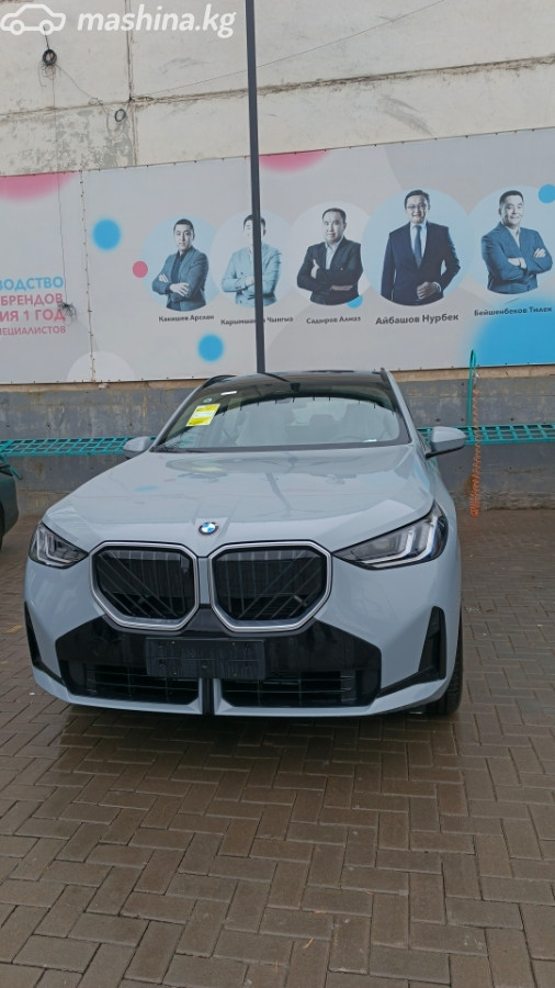 BMW X3, 2025 — фото 11 из 12