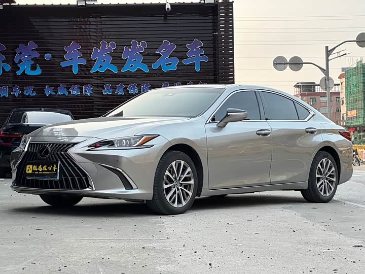 Lexus ES, 2023 — купить в Оренбурге под ключ