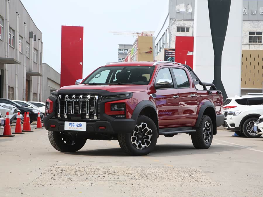 JAC Group T9, 2026 — купить в Ярославле под ключ