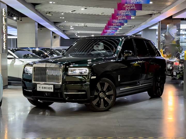 Rolls-Royce Cullinan, 2022 — купить в Костроме под ключ